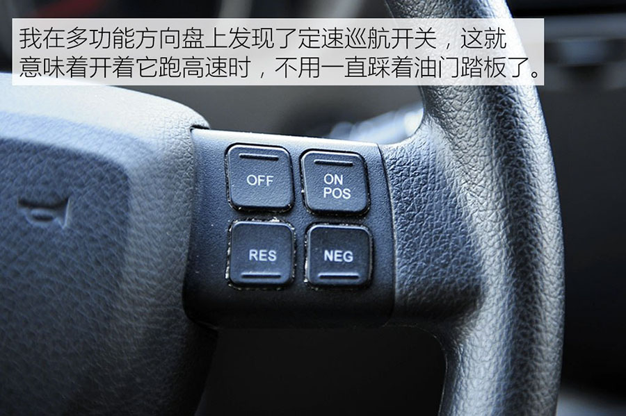 程力東風御風C型房車